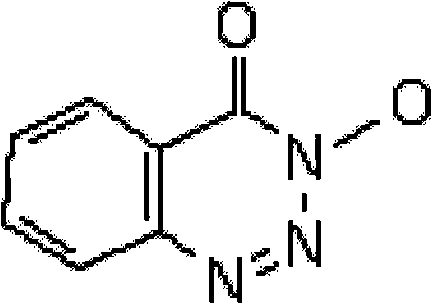 Inhibitor for preventing sulfate reducing bacteria corrosion