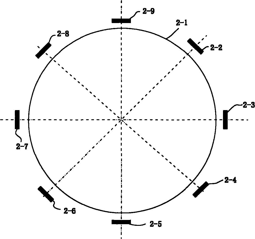 Circuit system for bell-shaped vibrator angular rate gyro