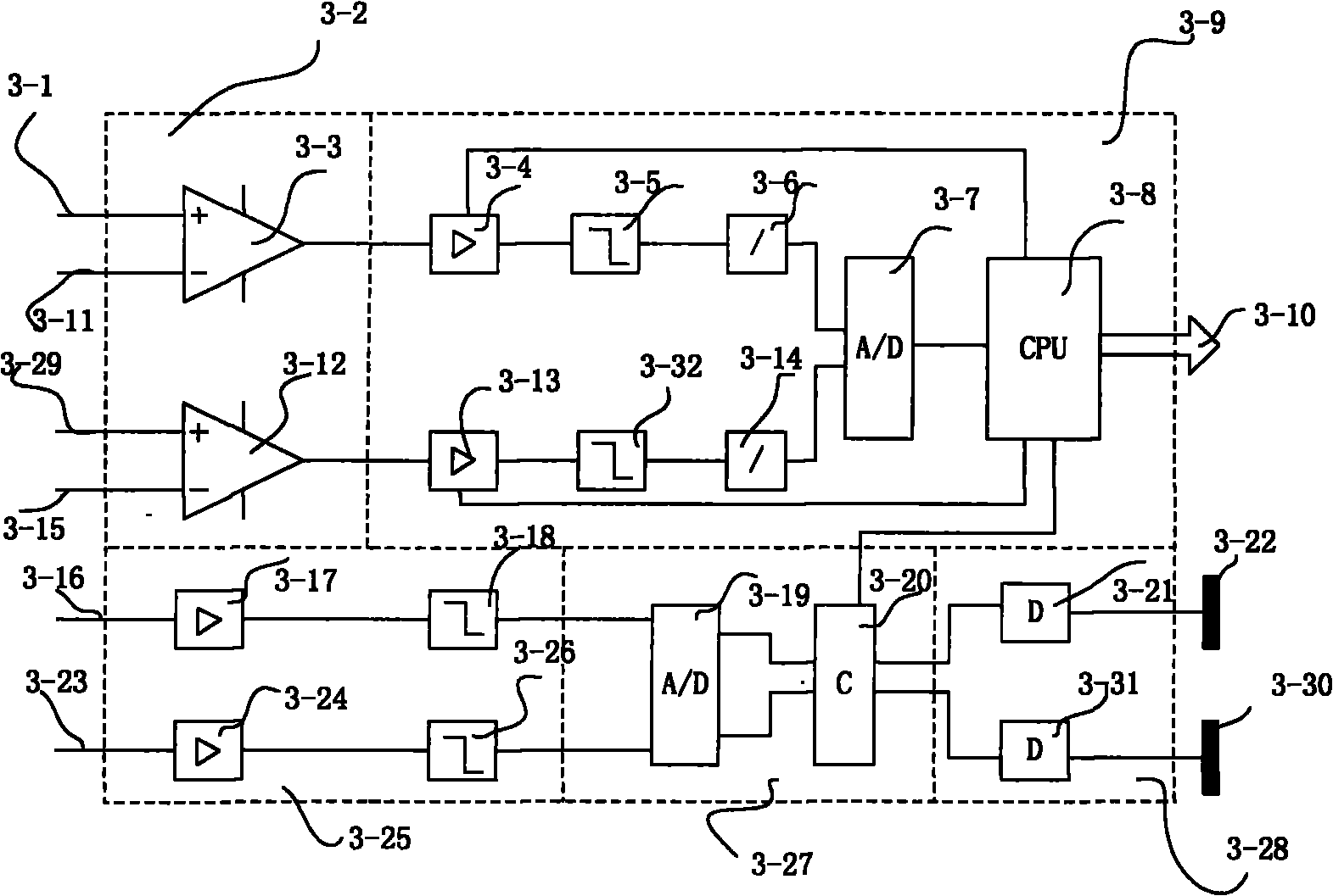 Circuit system for bell-shaped vibrator angular rate gyro