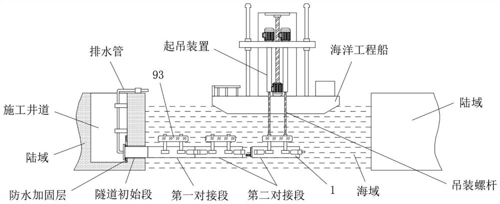Seabed submerged floating tunnel structure and construction method thereof