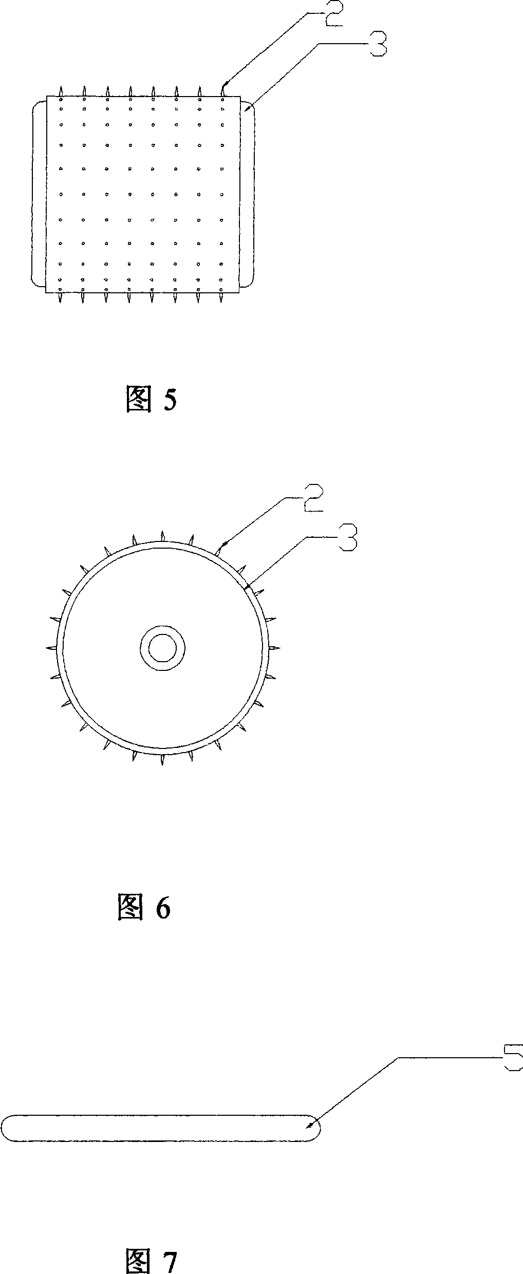 Microacupunoture massager and producing method thereof