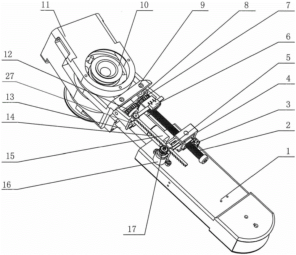 Crus adjustment system for rehabilitation robot