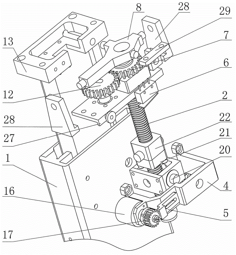 Crus adjustment system for rehabilitation robot