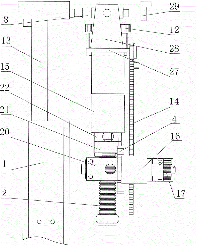 Crus adjustment system for rehabilitation robot