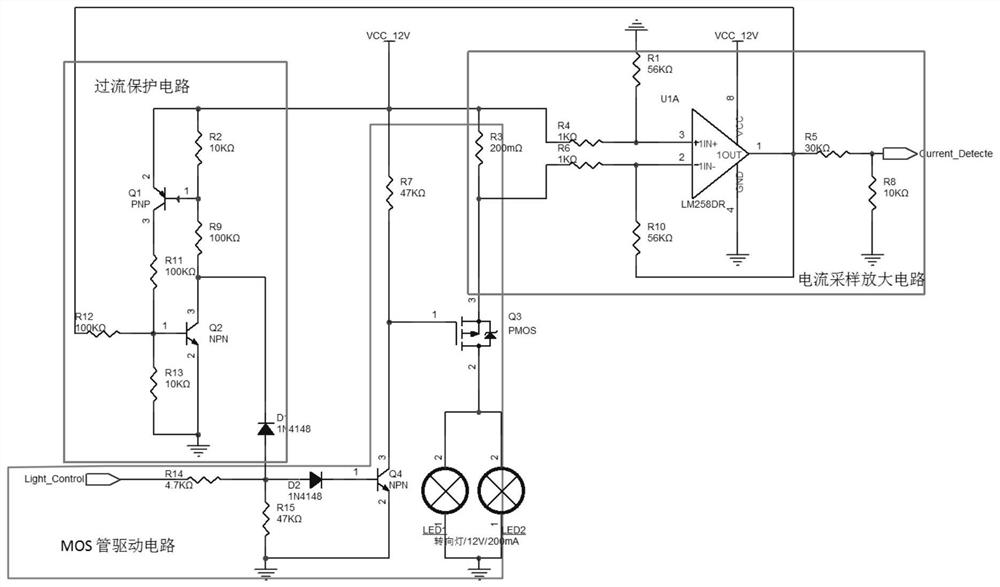 Light control circuit of electric two-wheeled vehicle