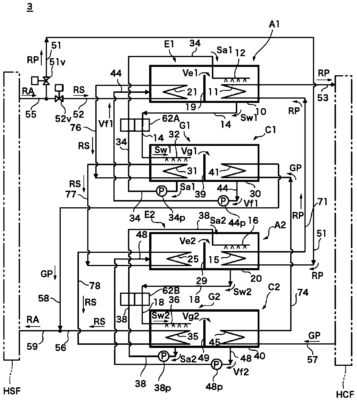 Absorption type heat exchange system