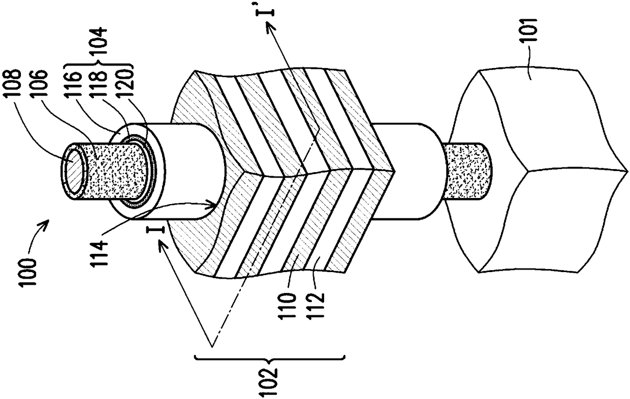 Three-dimensional non-volatile memory structure and fabrication method thereof