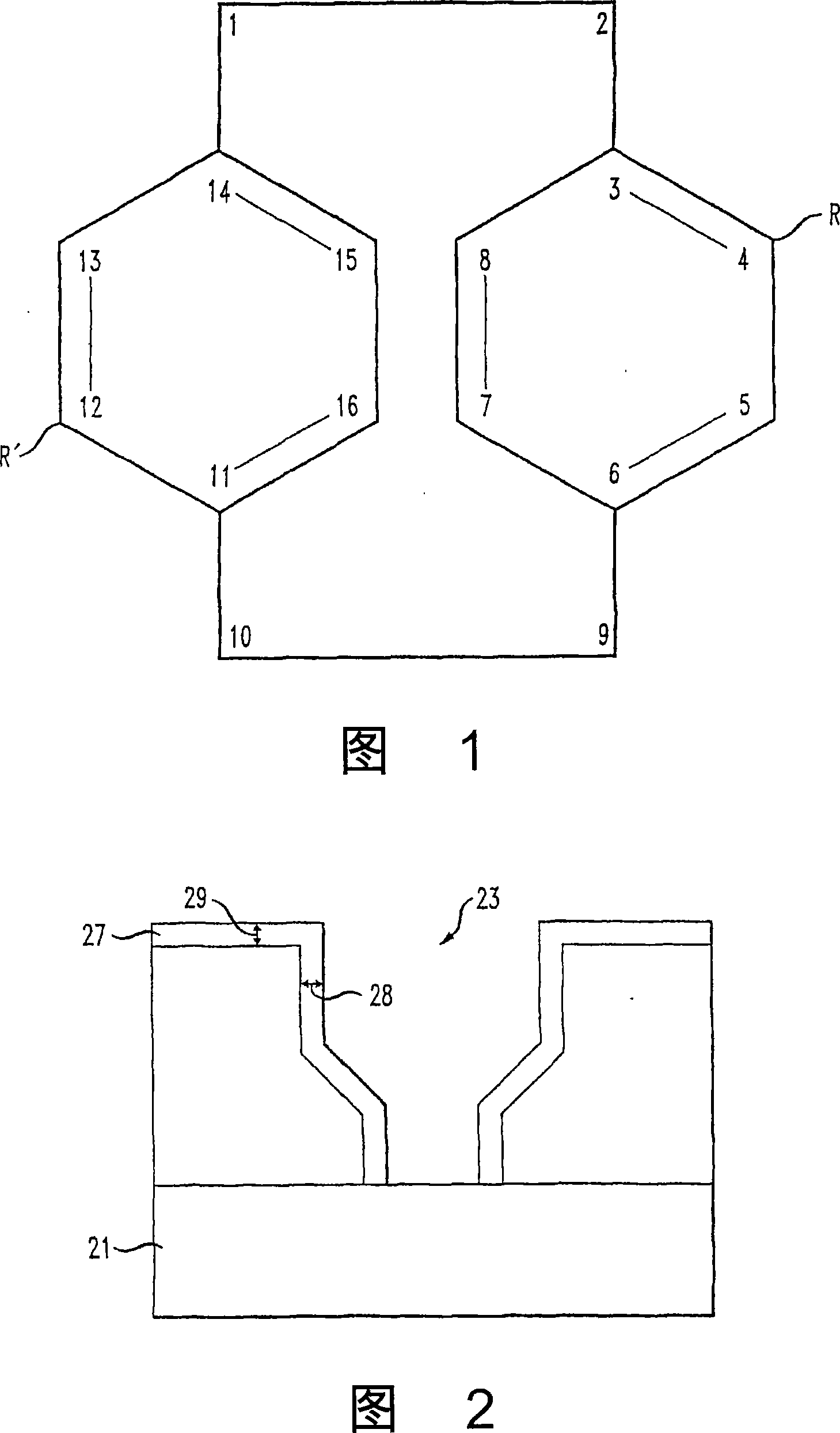 Deposition of polymeric materials and precursors therefor