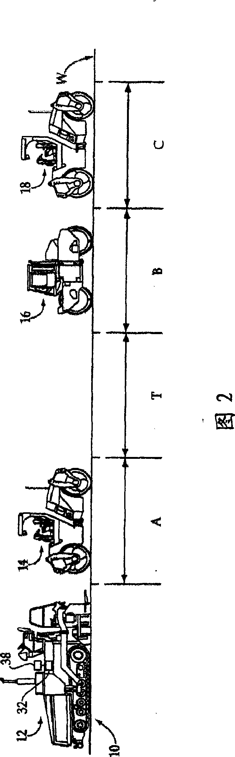 Paving system and method