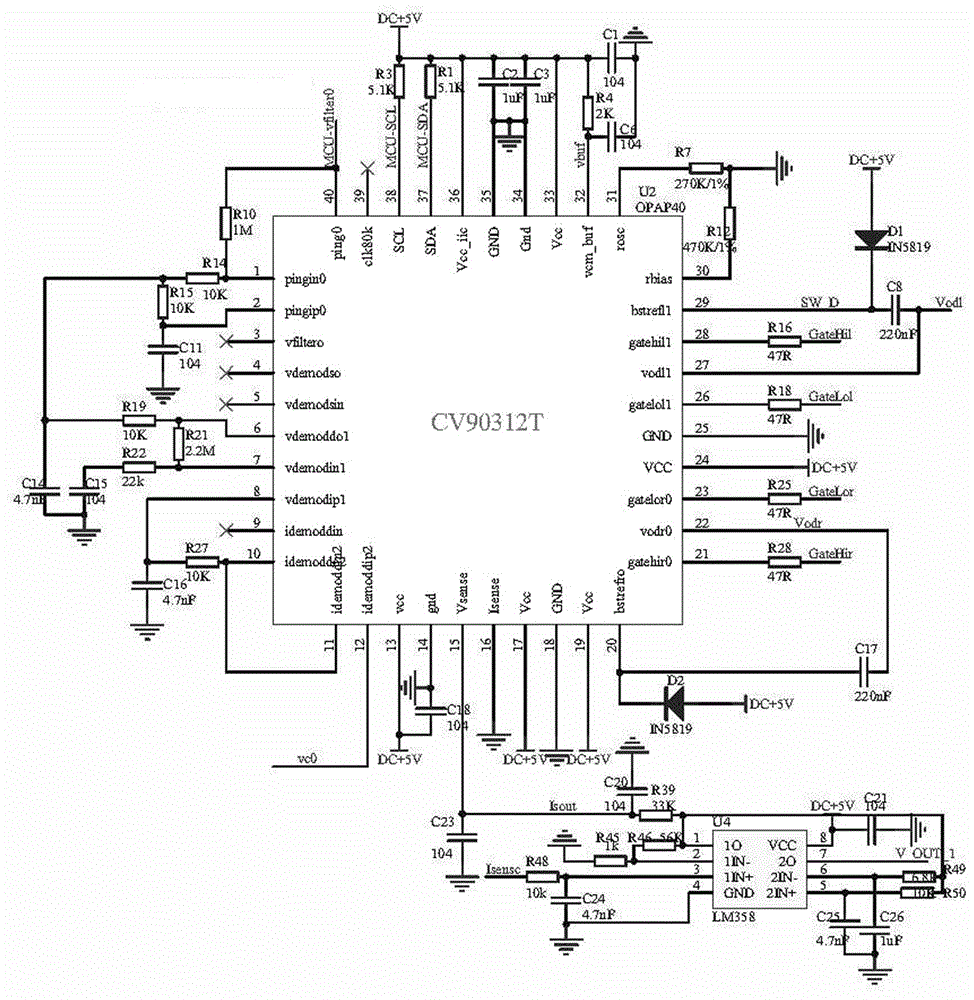 Wireless mobile power pack circuit and charging method