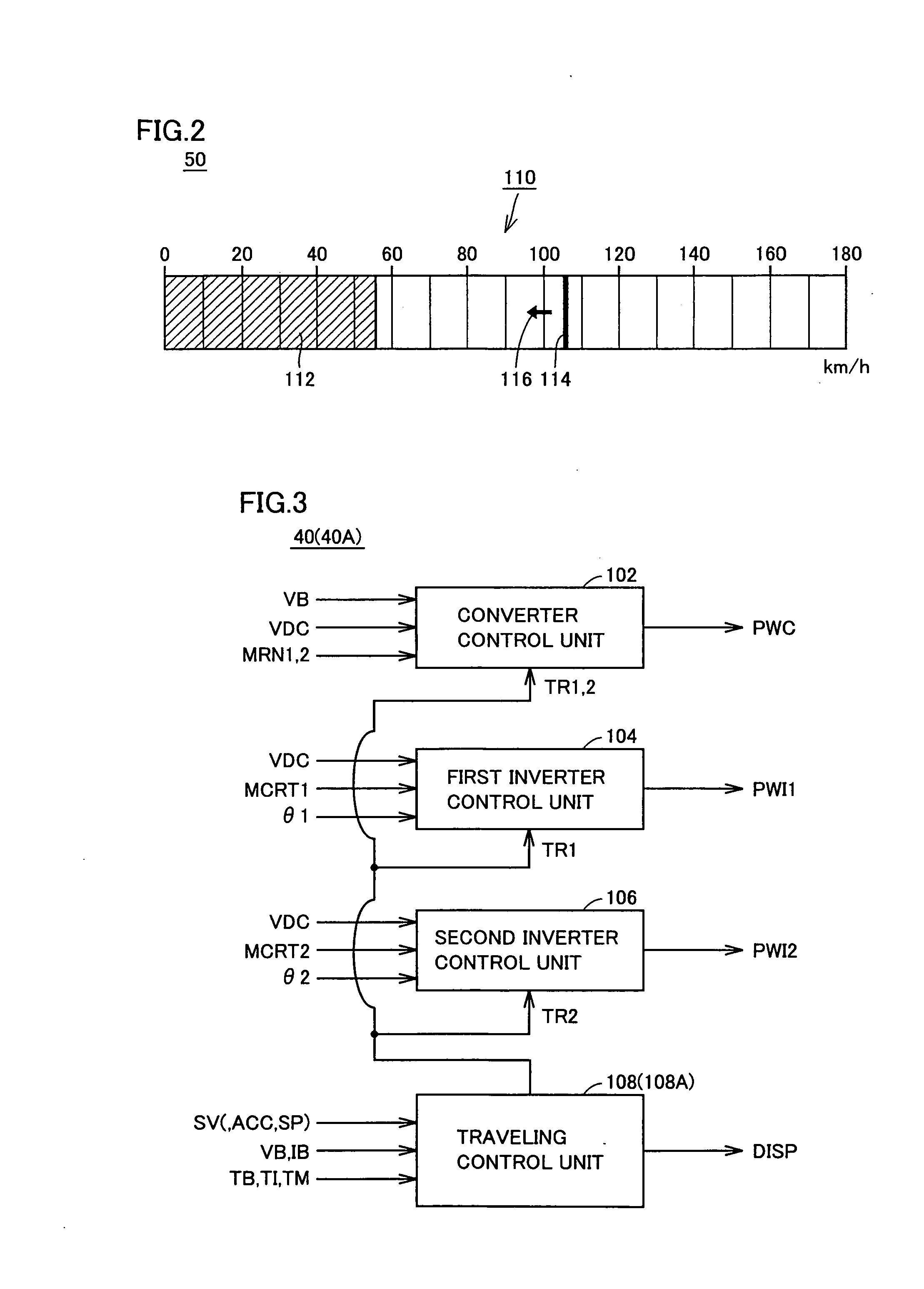 Hybrid vehicle with internal combustion engine and electric motor installed