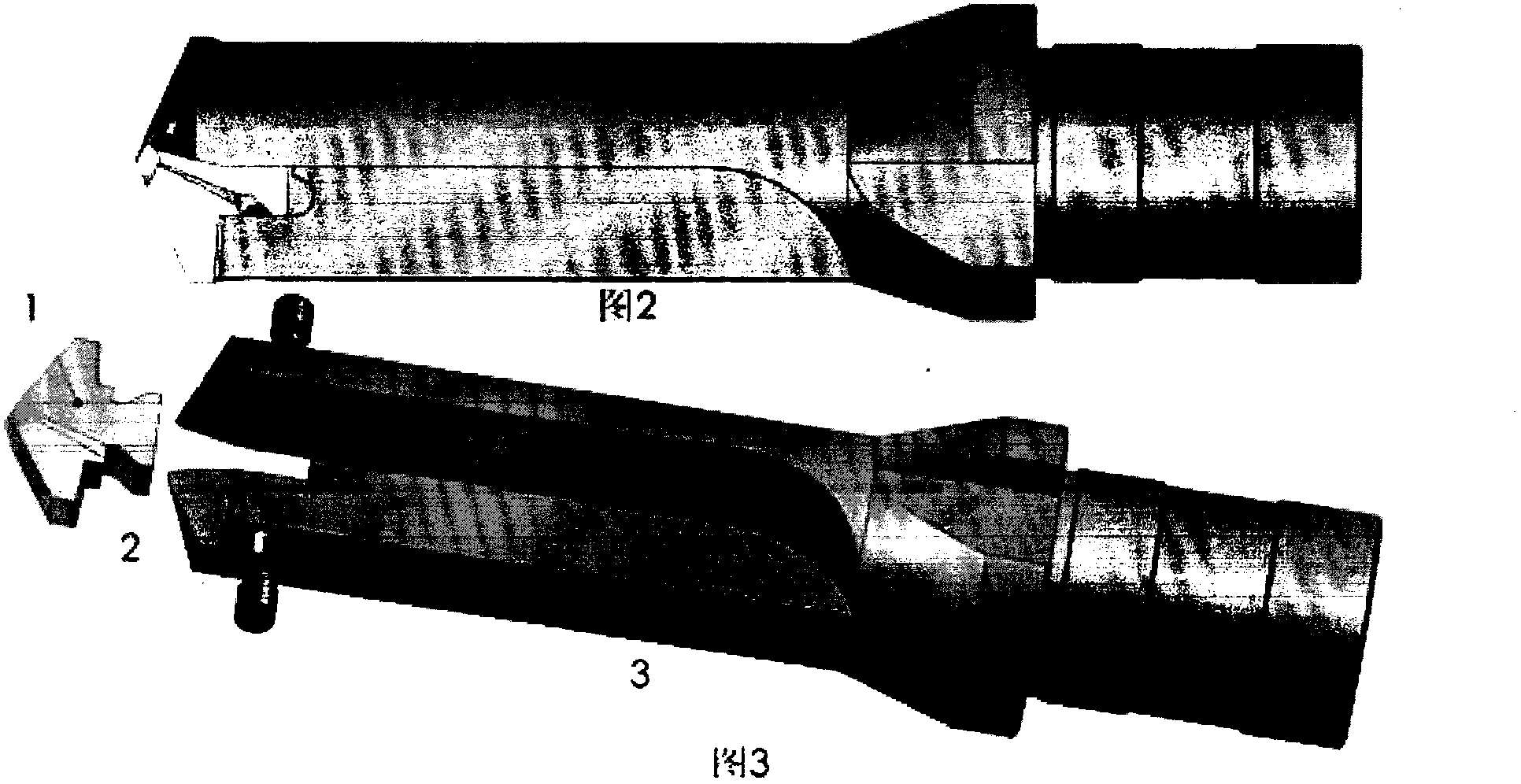 Wing-shaped hard alloy fixed drill bit with blade, oblique planes and jackscrews