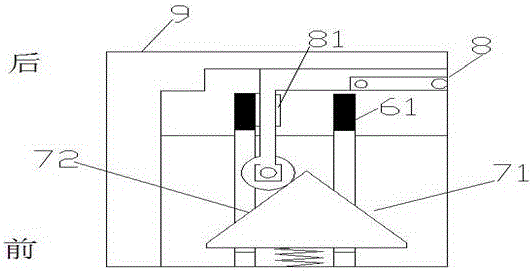 Extensible bed