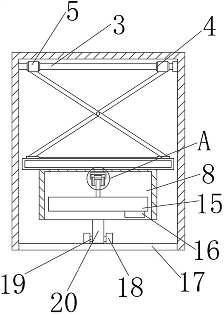 Face recognition equipment based on big data