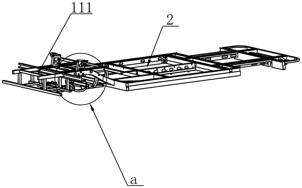 Frame of logistics vehicle