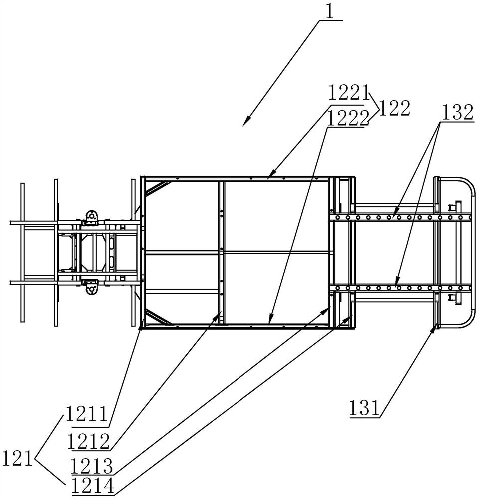 Frame of logistics vehicle