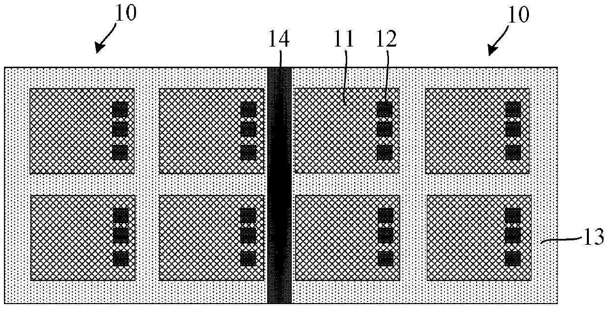Chip structure and fabrication method thereof