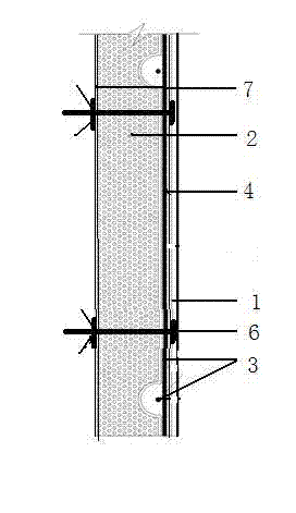 Extrusion molding composite thermal insulation plate integrated with main body structure concrete