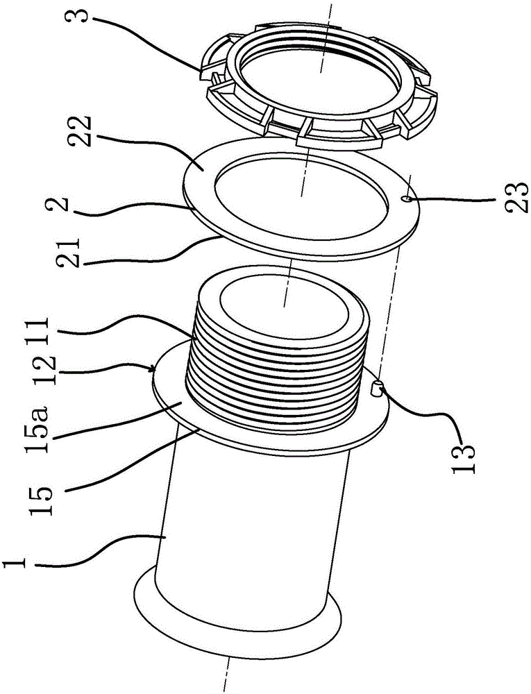 Movable joint of flat-wall pipe