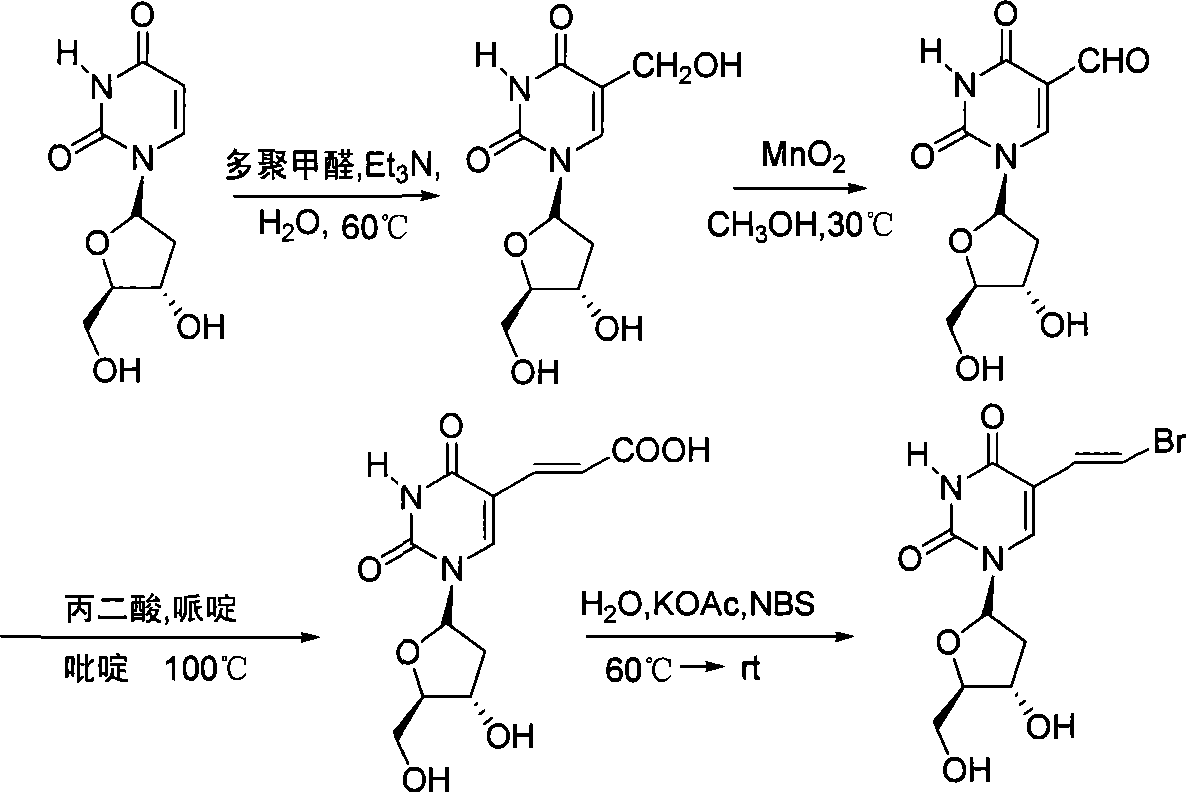 Prepn process of brivudine