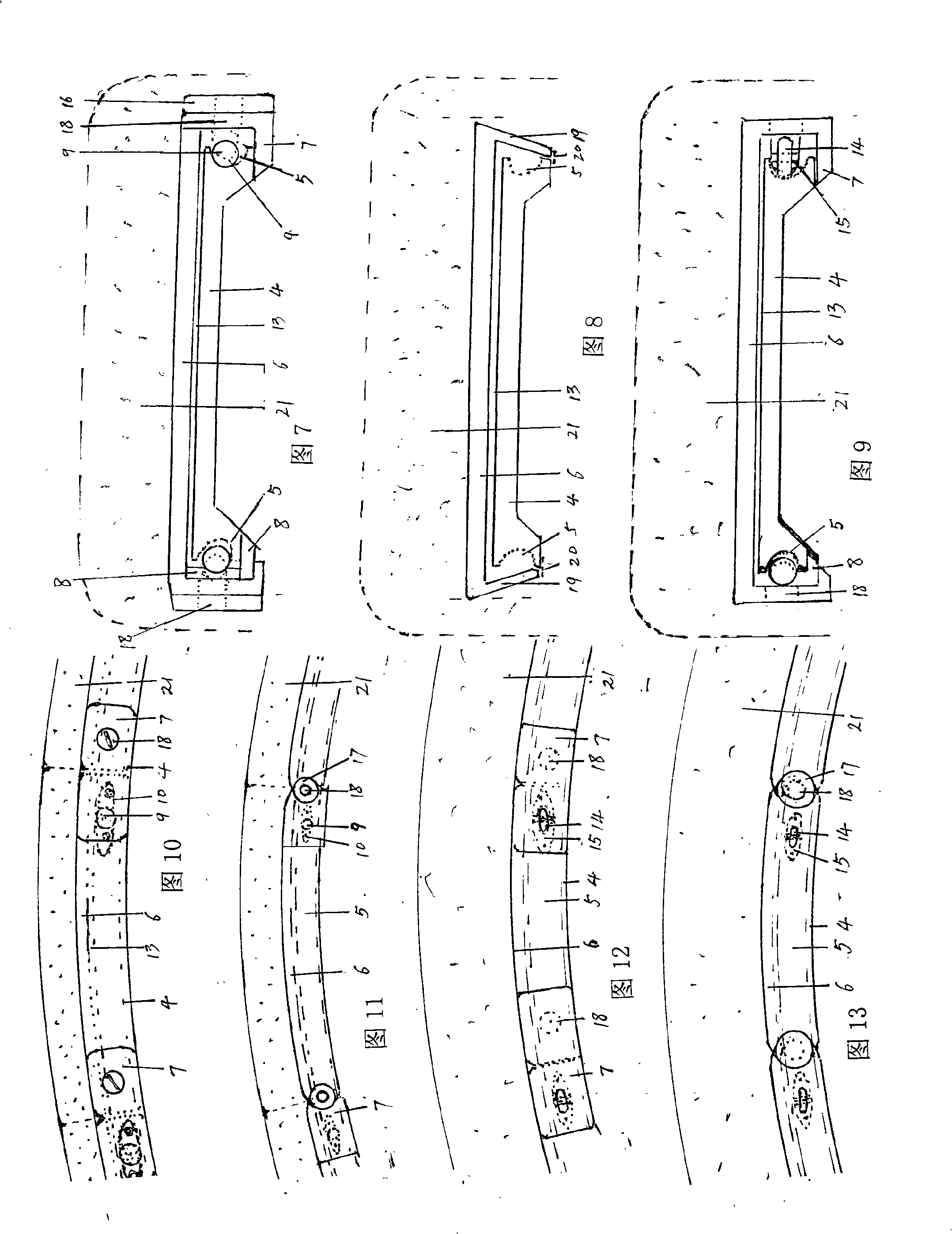 Sliding type bumper and lifting arm, buffering device and SRS sensing facilities