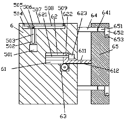 Novel photovoltaic power generation device