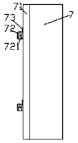 Novel photovoltaic power generation device