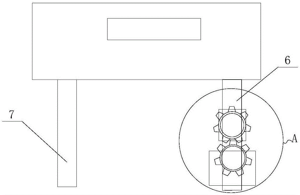 Efficient electromagnetic heating-type bathroom water supply system