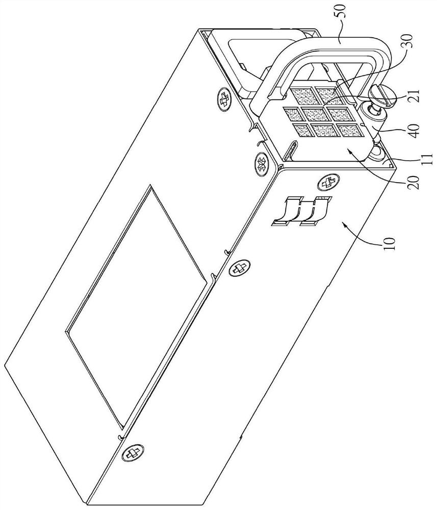 Power supply module with quick-release filter screen