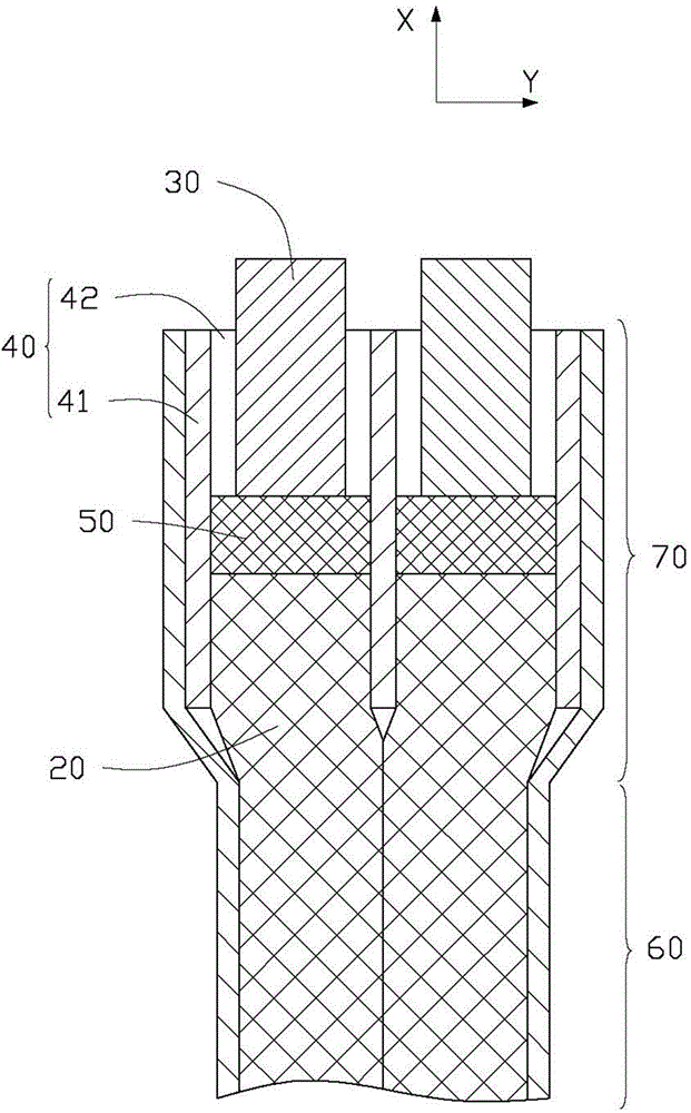 Implanted type electrical nerve stimulation system and protection sleeve applied to same
