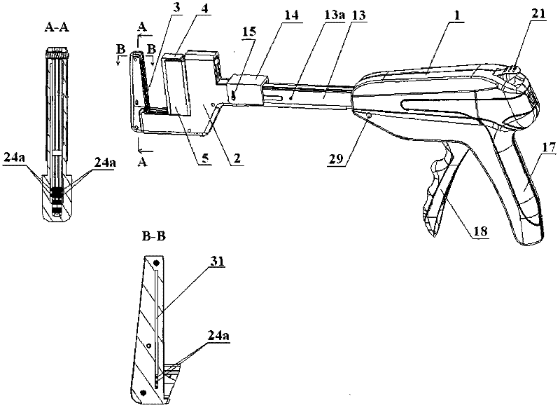 Forceps opening assembly with guiding structure and stitching instrument adopting forceps opening assembly
