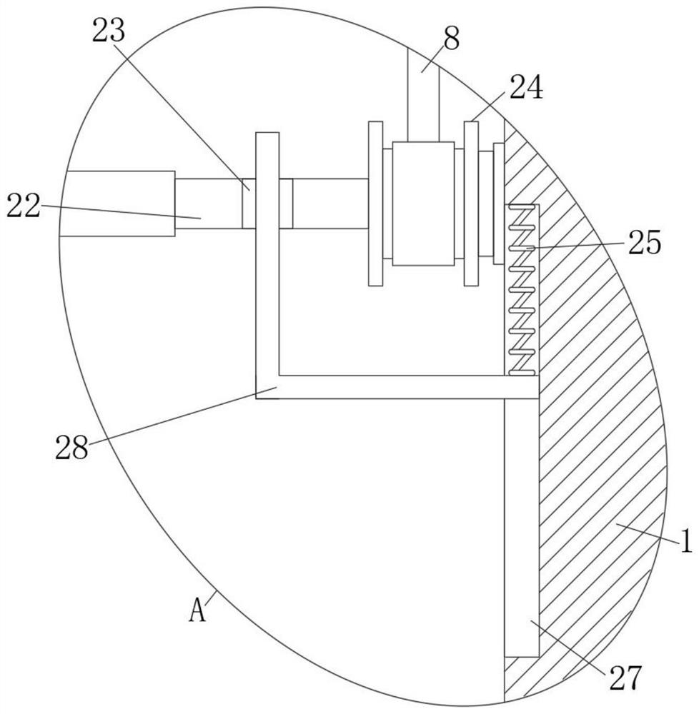 Treatment device for high-concentration heavy metal industrial sewage