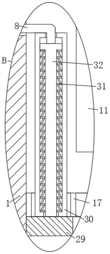 Treatment device for high-concentration heavy metal industrial sewage