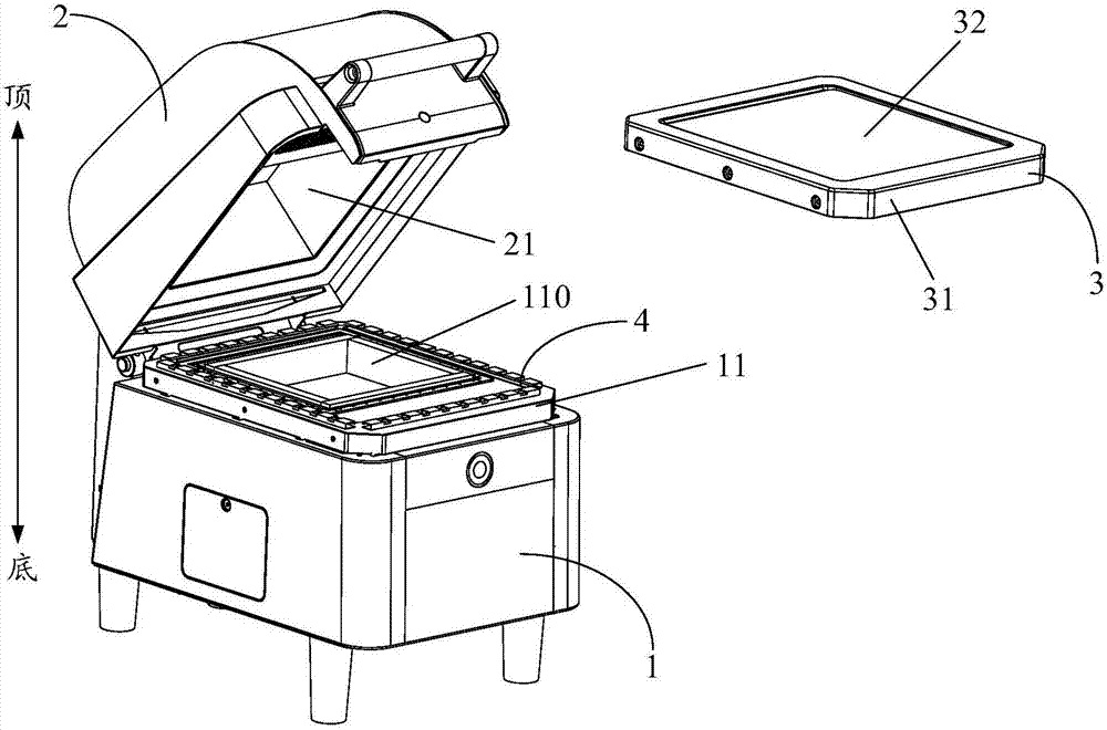 Cooking device