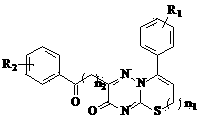 Benzoyl substituted thiazolo[3,2-b]-1,2,4-triazine derivative and application thereof