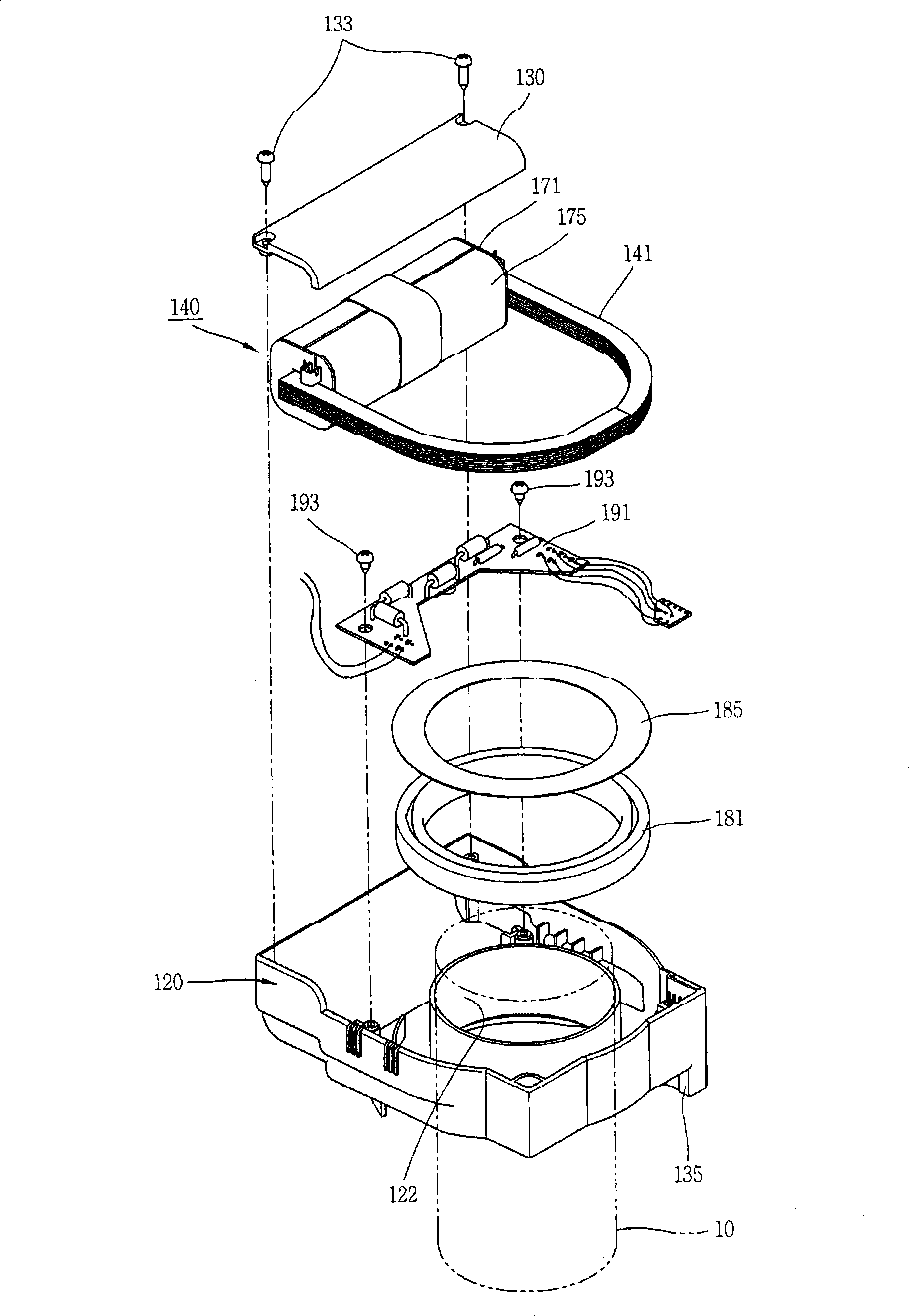Current transformer for power supply and method for manufacturing the same