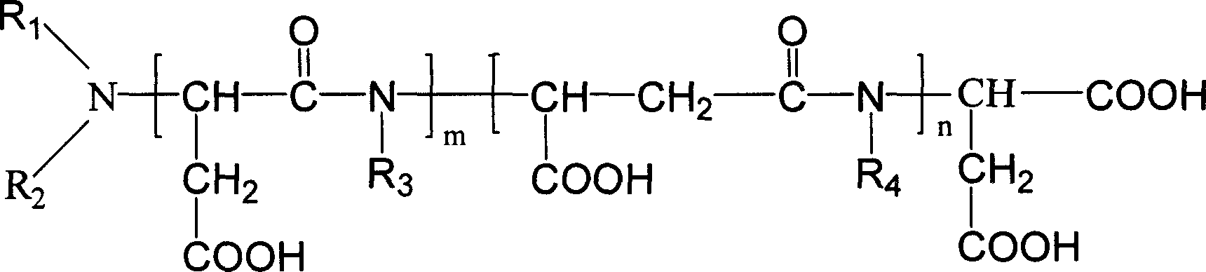 Asparagic acid possessing phosphinic group, its preparation method and uses in water processing