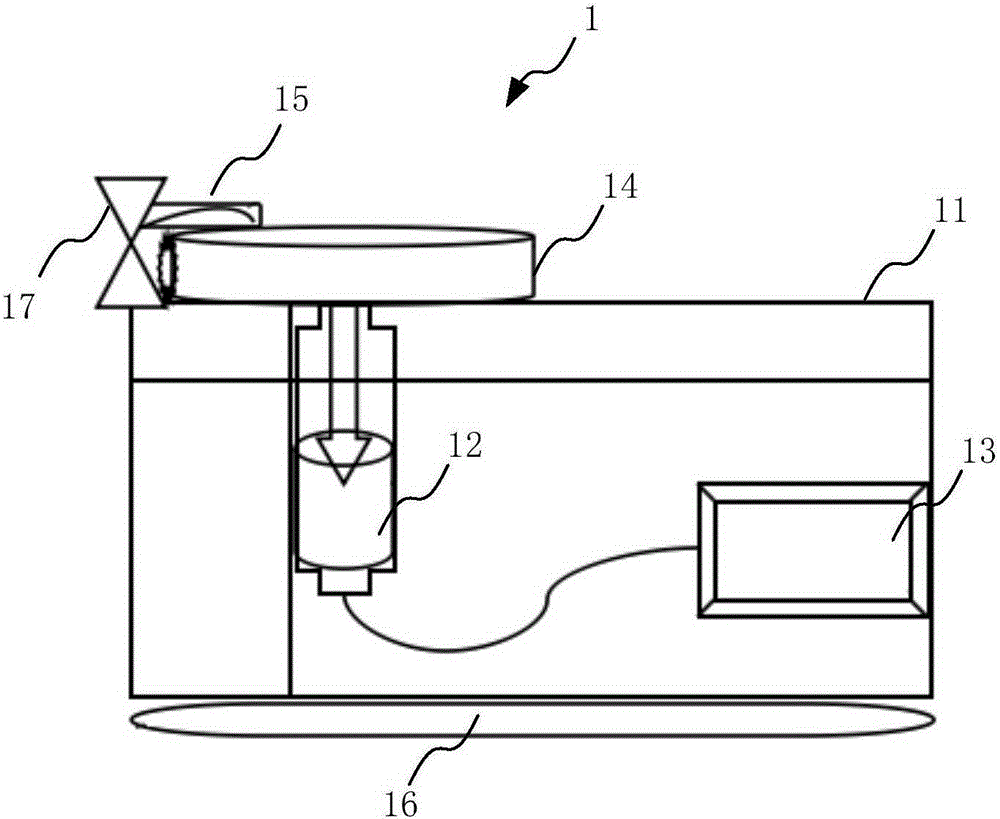 Feeder and manufacturing method thereof