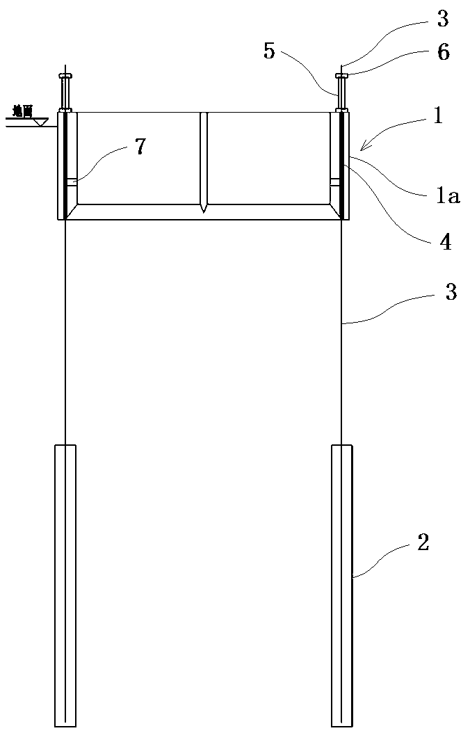 Construction method for pile-anchor press-in caisson sinking