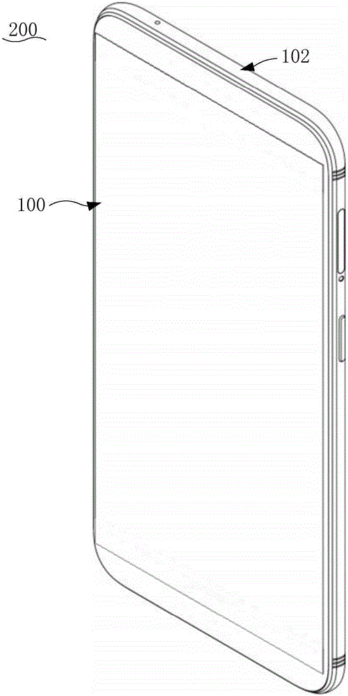 Display screen module, electronic device and making method of display screen module