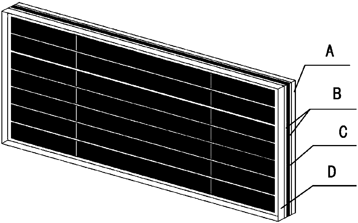 A Calculation Method for Thermal Performance of Hollow Photovoltaic Glass Curtain Wall