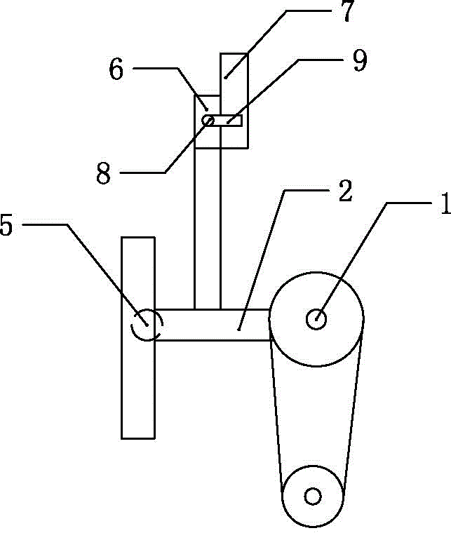 Control transmission mechanism of swinging type granulator