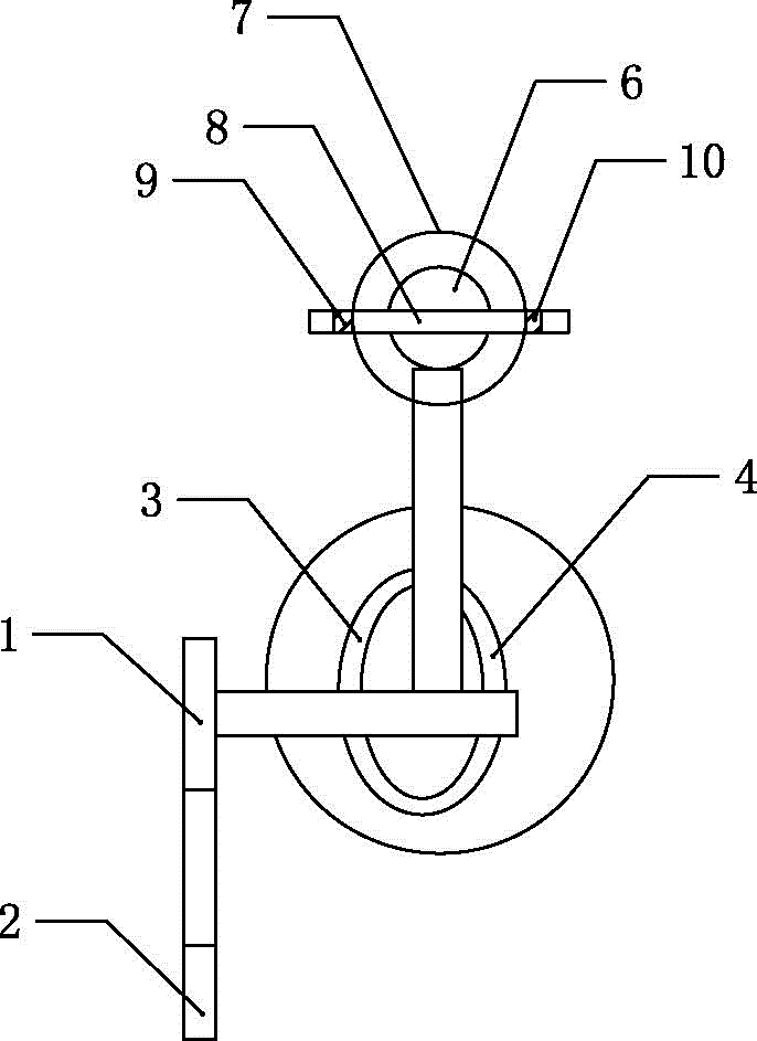 Control transmission mechanism of swinging type granulator