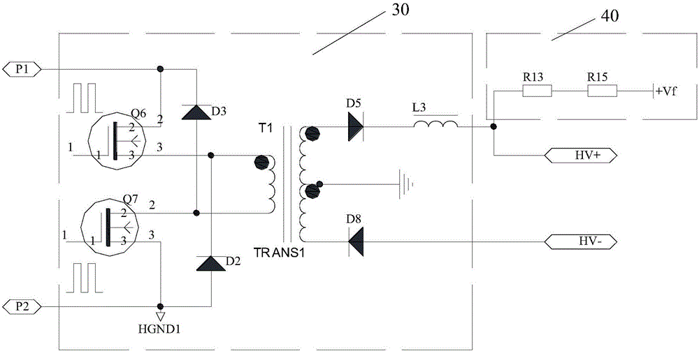 Intelligent sine-wave voltage conversion circuit based on PFC (power factor correction) forward half-bridge