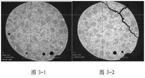 A detection method for the development of internal cracks in cement-based materials under load