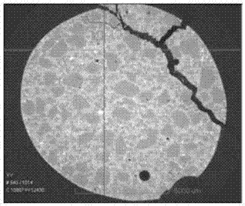 A detection method for the development of internal cracks in cement-based materials under load