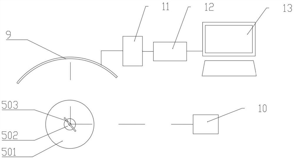 A Piston Movement Displacement Measuring System of a Free Piston Compression Combustion Device