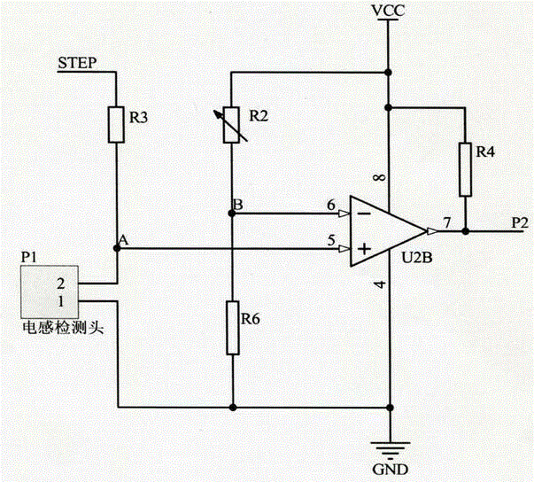 Inductance measurement circuit