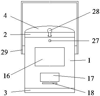 Food detection kit