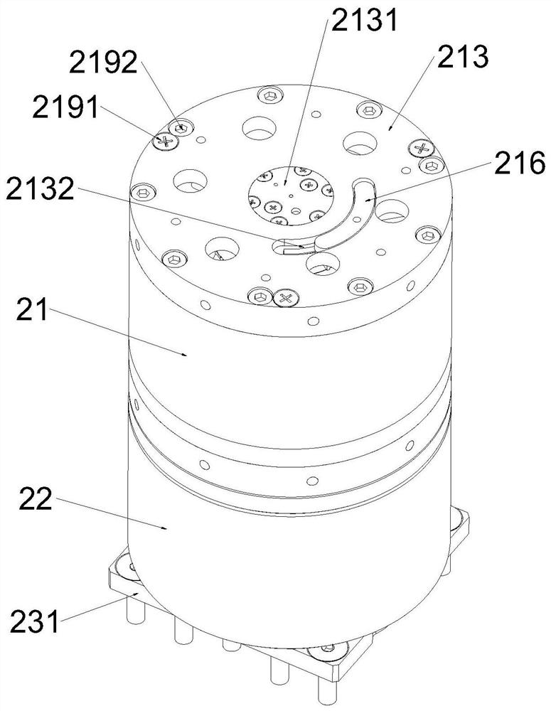 Leg assembly of multi-legged robot